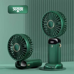 ৫ মোড ডিজিটাল ডিসপ্লে পোর্টেবল ফ্যান (৮ ঘণ্টা ব্যাটারি ব্যাকআপ)
