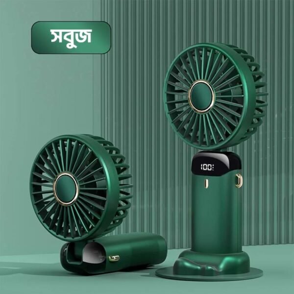 ৫ মোড ডিজিটাল ডিসপ্লে পোর্টেবল ফ্যান (৮ ঘণ্টা ব্যাটারি ব্যাকআপ)